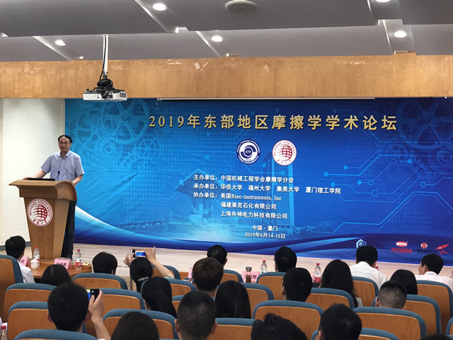 微信图片_20190619144506_副本2.jpg