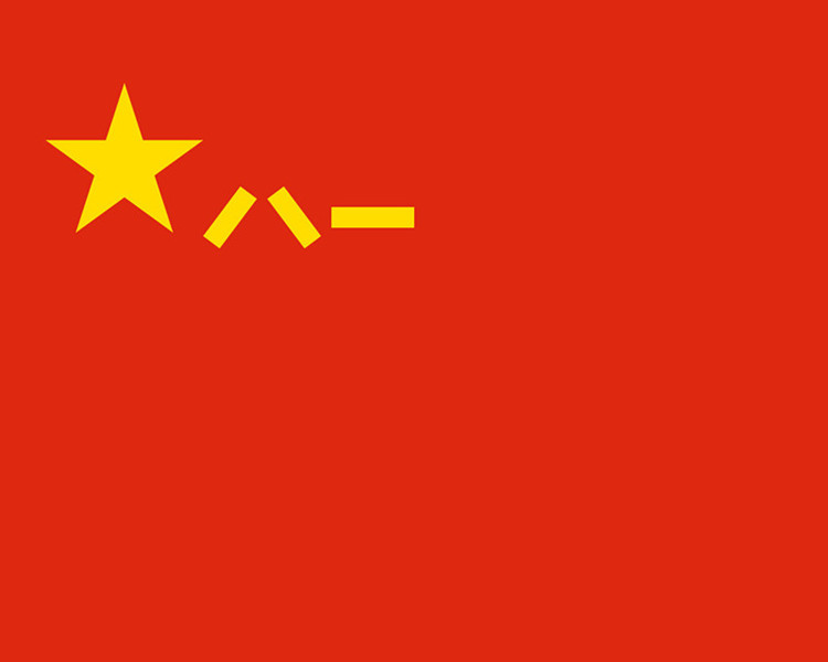 0824ab18972bd4078b29fe2d70899e510eb30977_副本_副本.jpg
