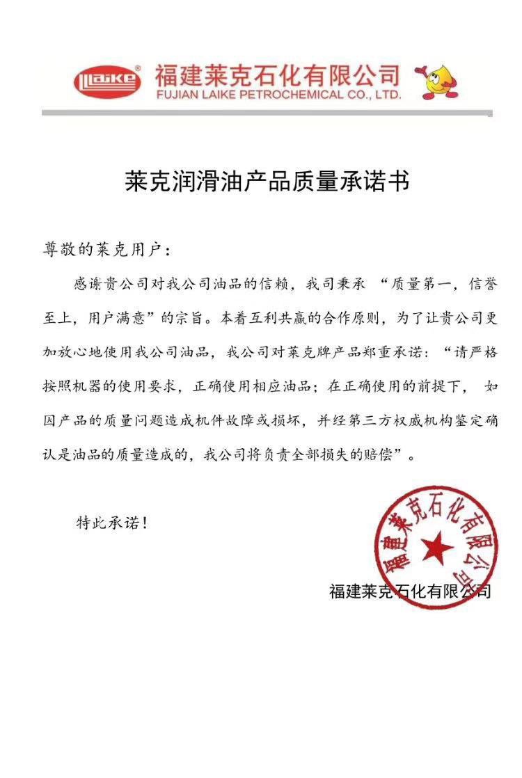 微信图片_20190318102847.jpg