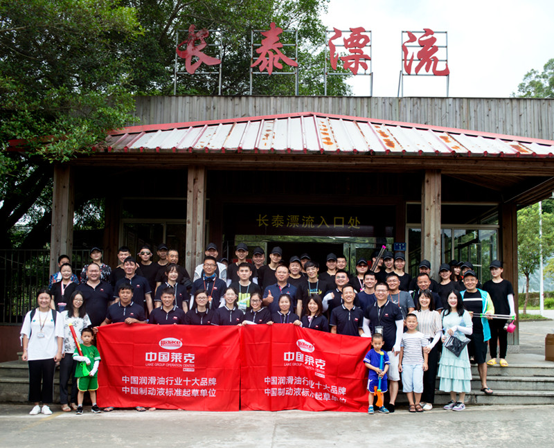 微信图片_20190710135829_副本.jpg