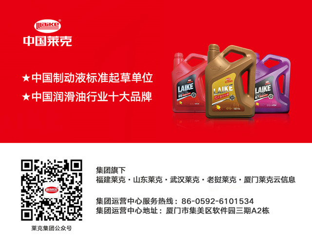 微信图片_20190606101017_副本.jpg