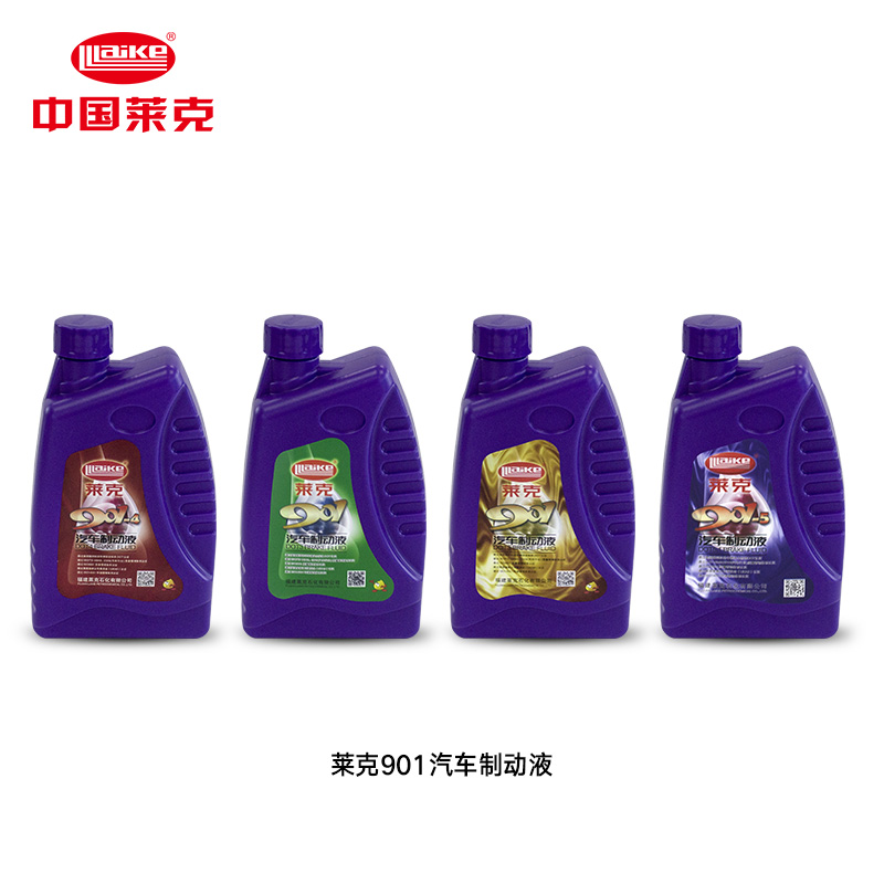 制动液海报2.jpg
