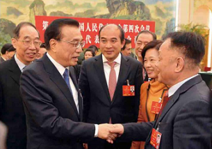 图片14.png