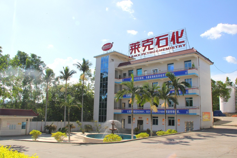 微信图片_20190812160326.png