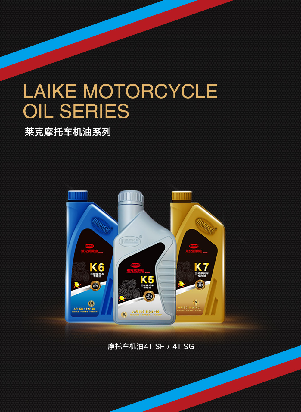 2019丨亚洲视觉丨盛装品鉴